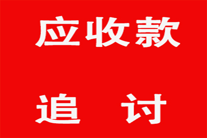 婚后债务，离婚后是否仍需承担偿还责任？