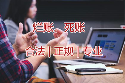 农村不动产确权后能否申请贷款？